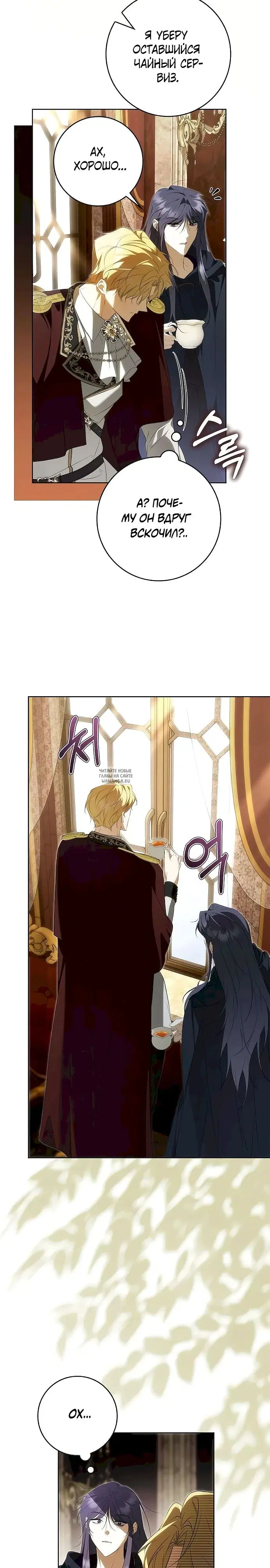 Page 22.000