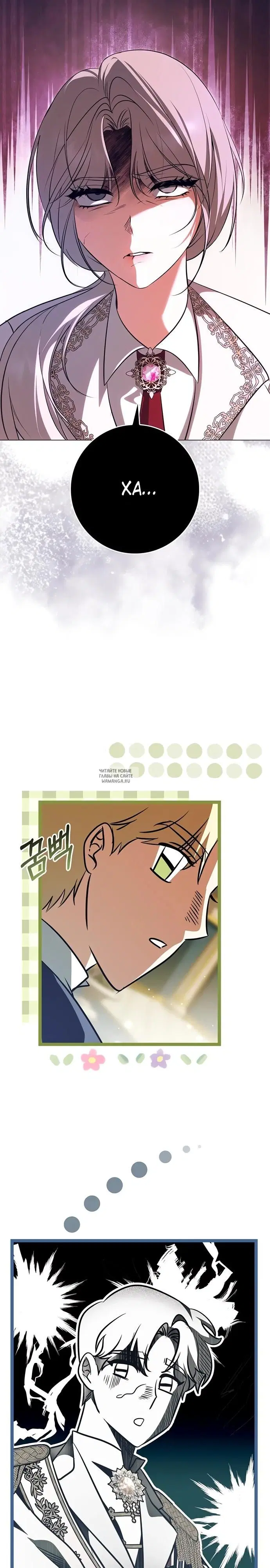 Page 22.000