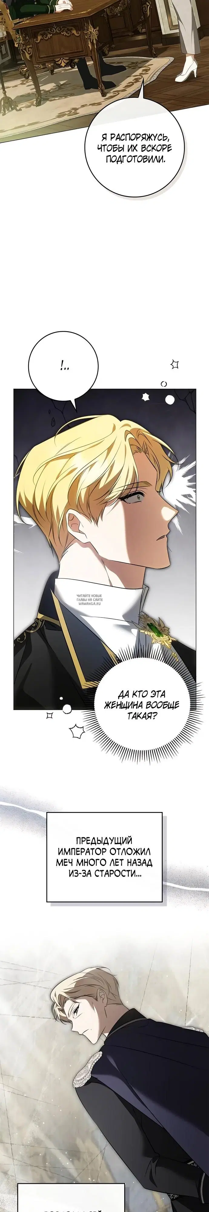 Page 22.000