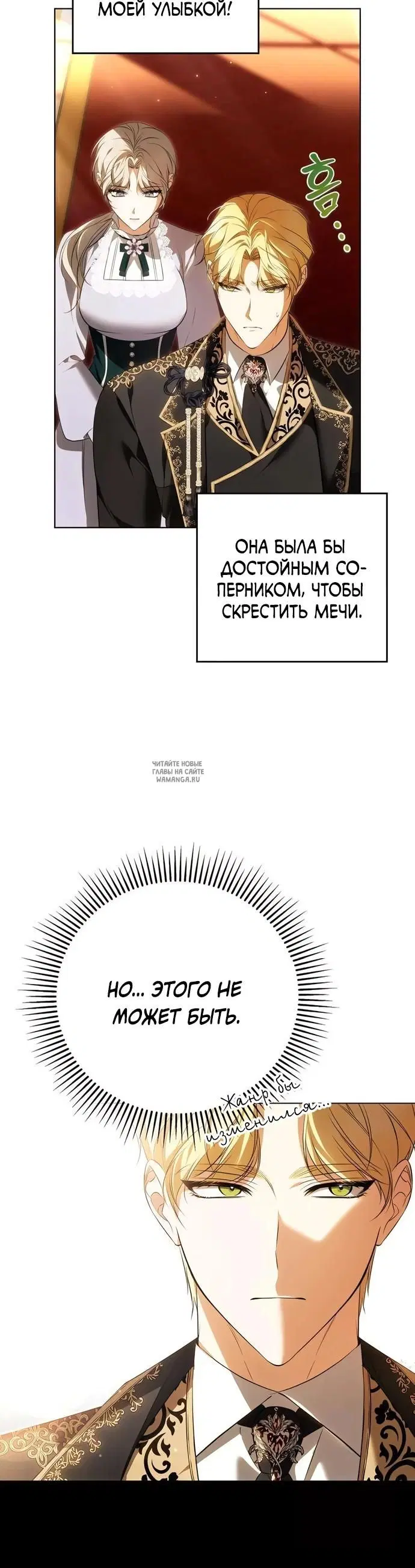 Page 22.000