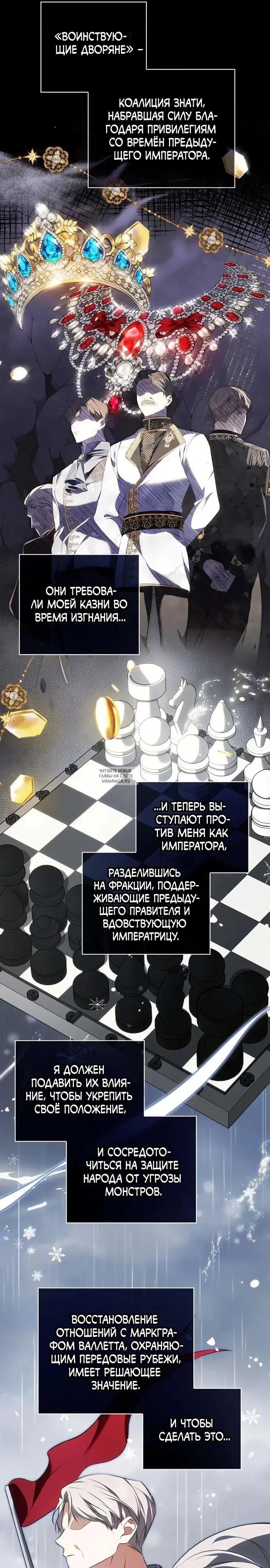 Page 23.000