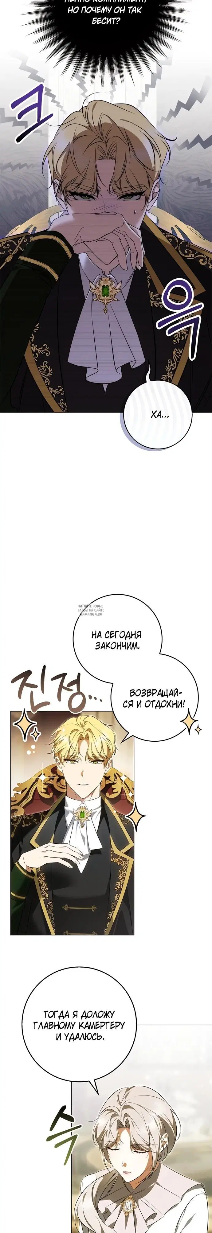 Page 34.000