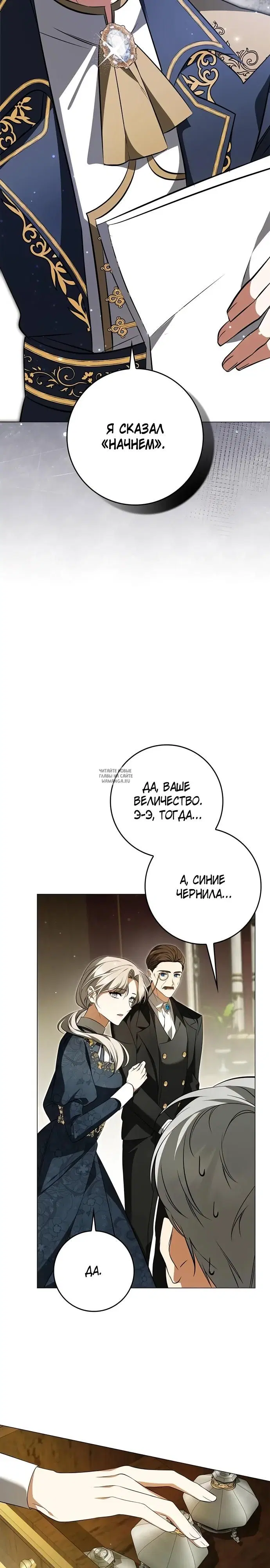 Page 34.000
