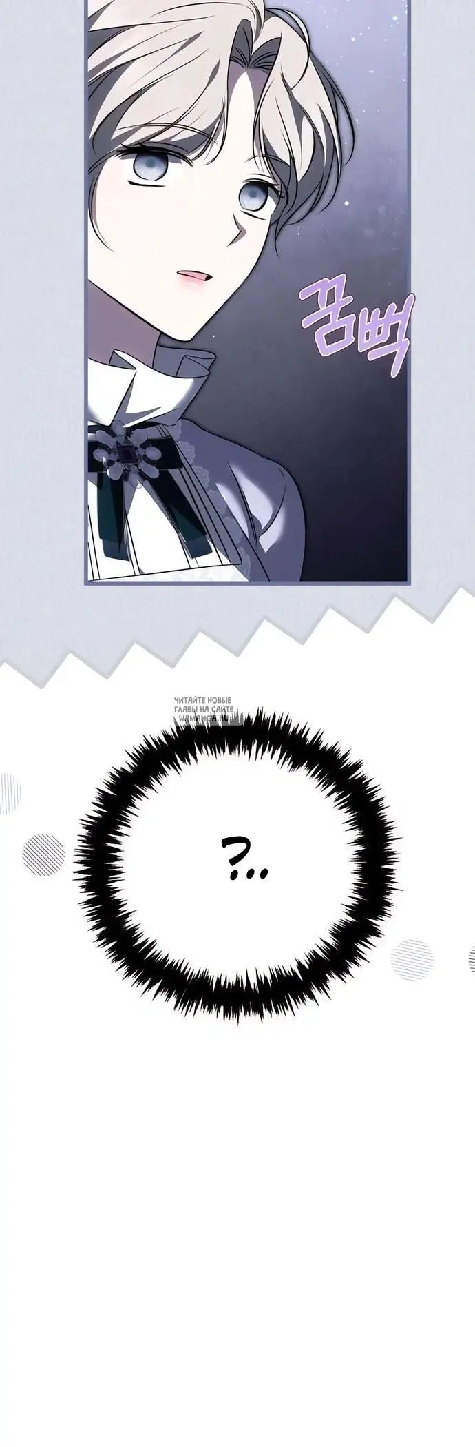 Page 34.000