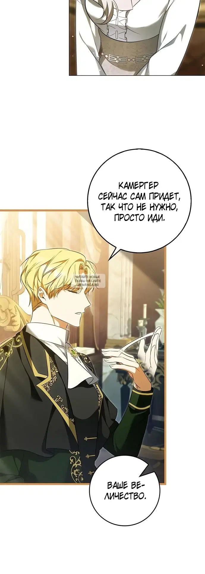 Page 35.000
