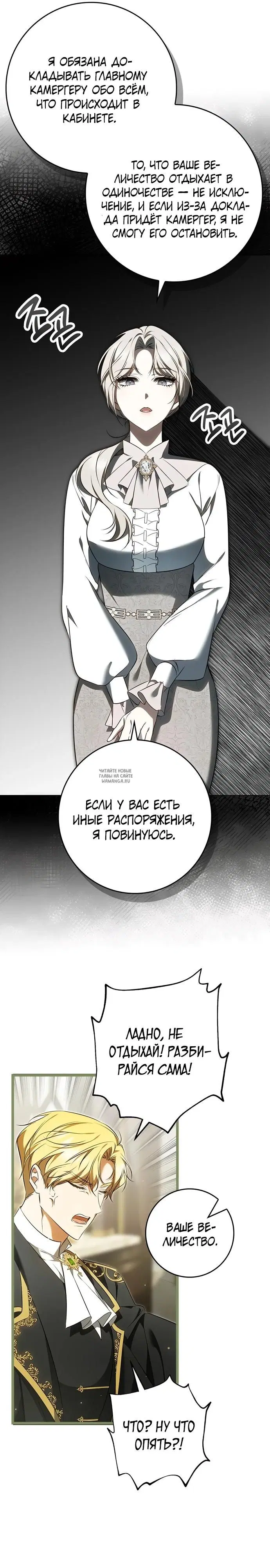 Page 36.000