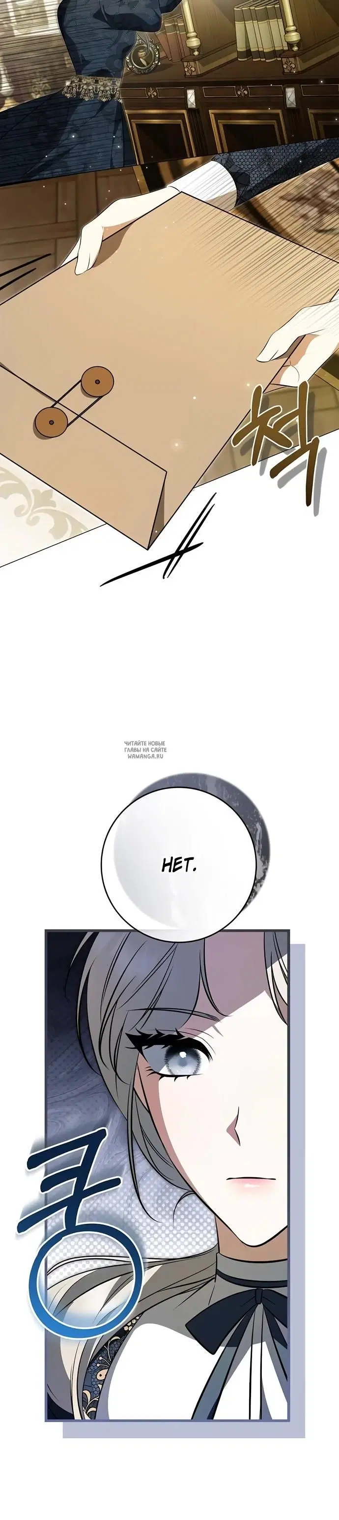 Page 38.000