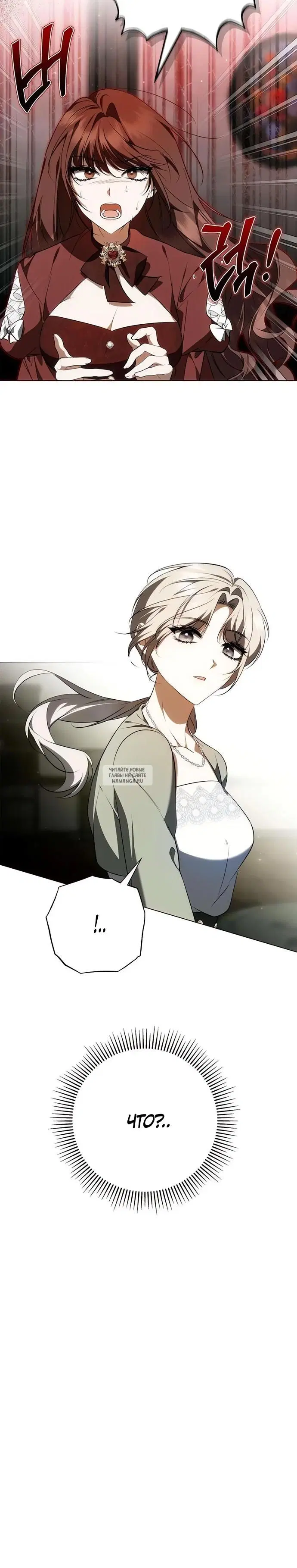 Page 30.000