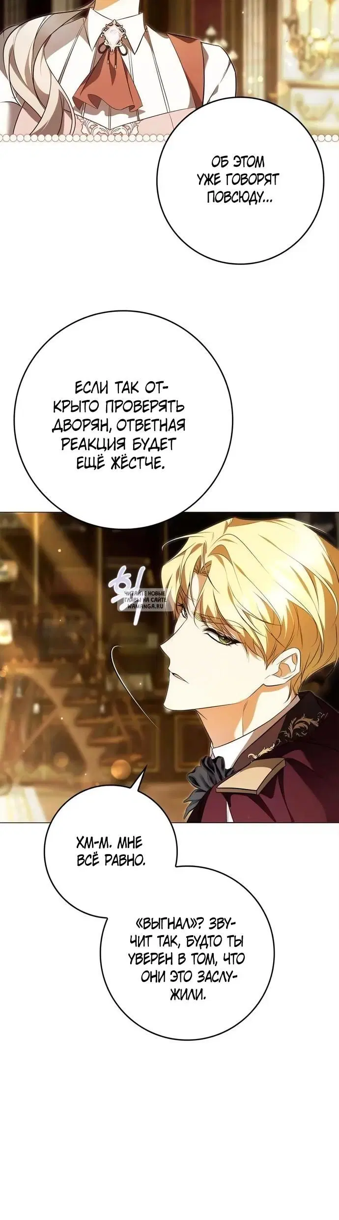 Page 30.000