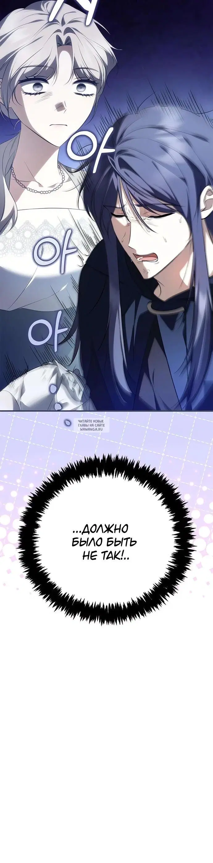 Page 31.000