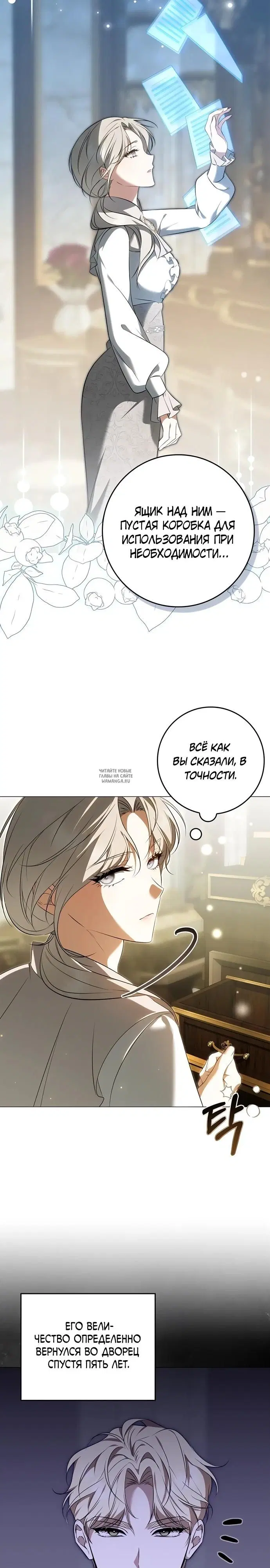 Page 31.000