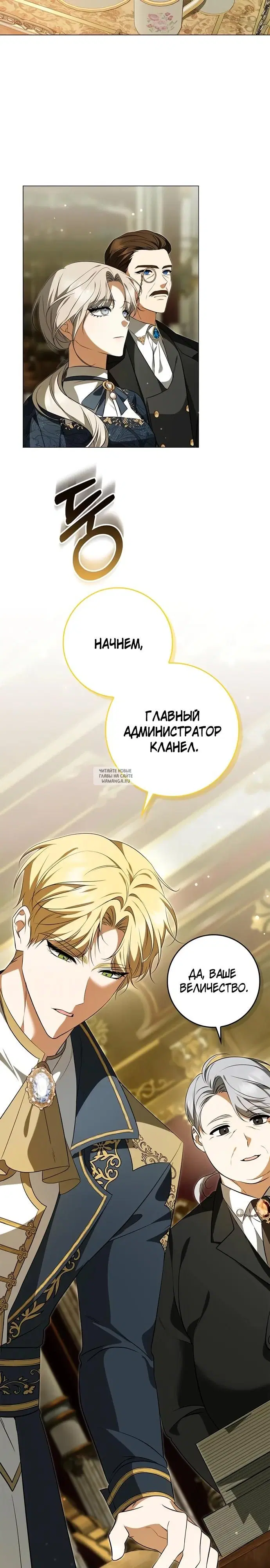 Page 31.000