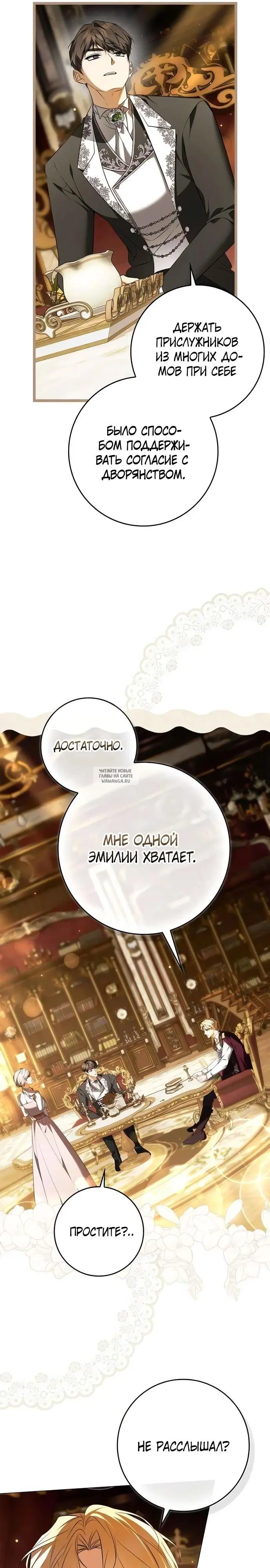 Page 31.000