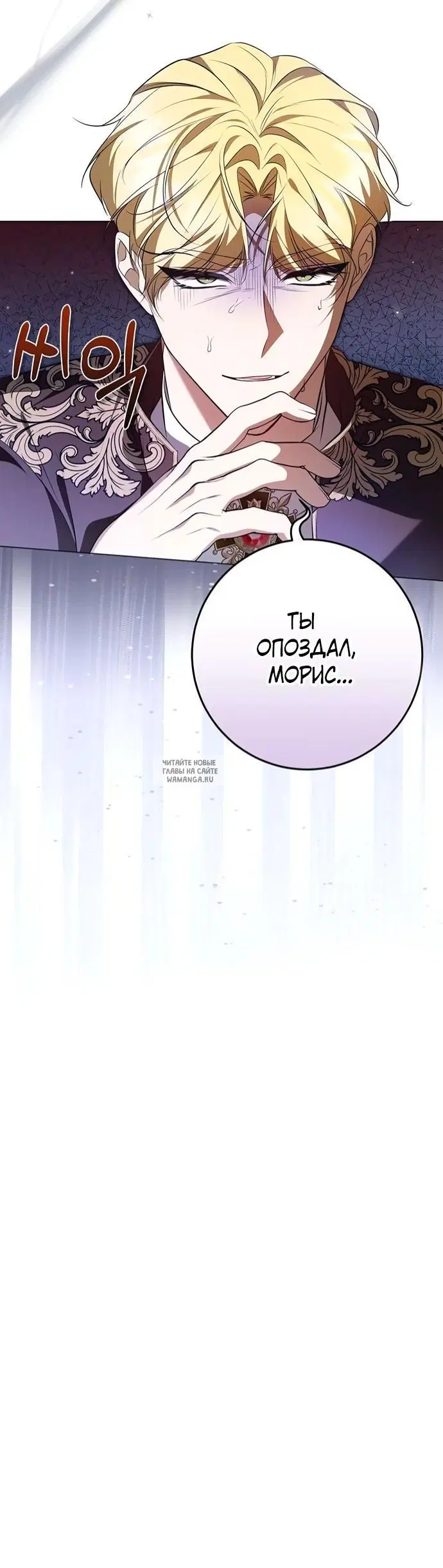 Page 32.000