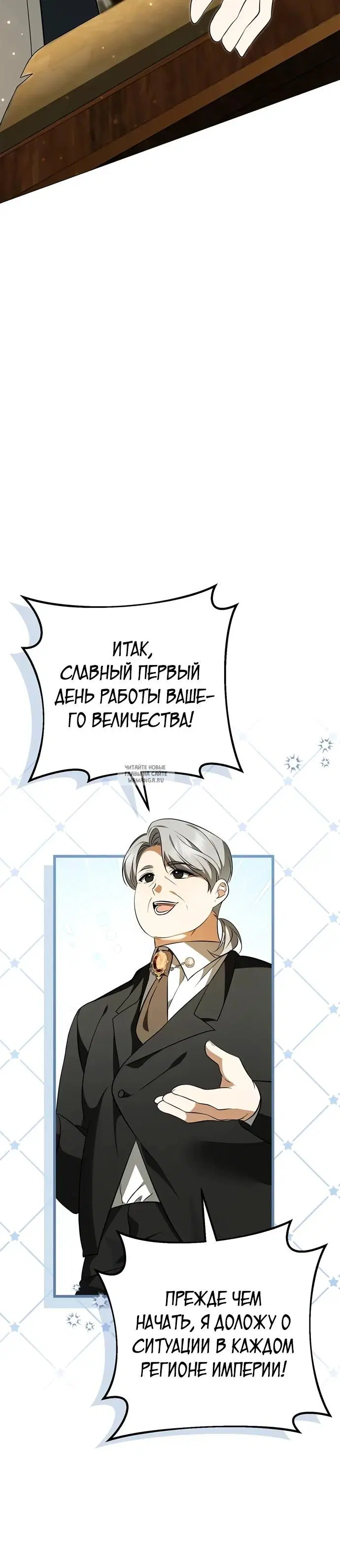 Page 32.000