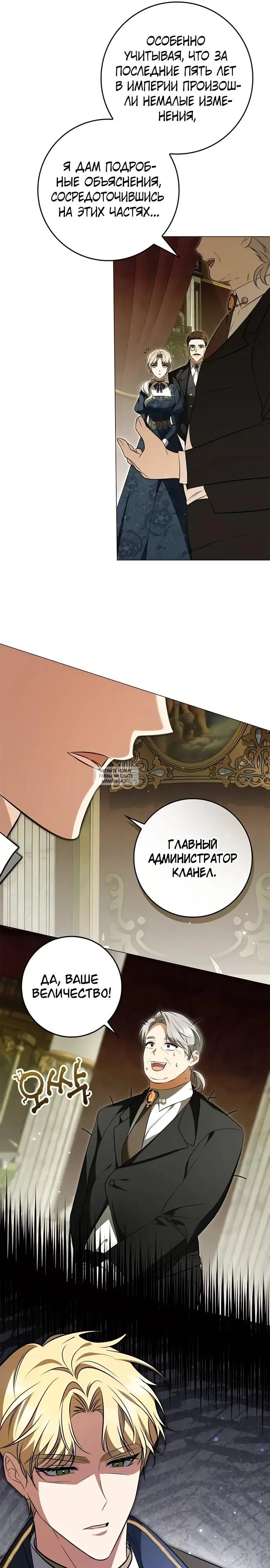 Page 33.000
