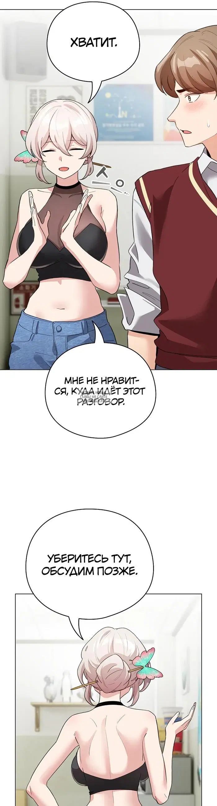 Page 14.000