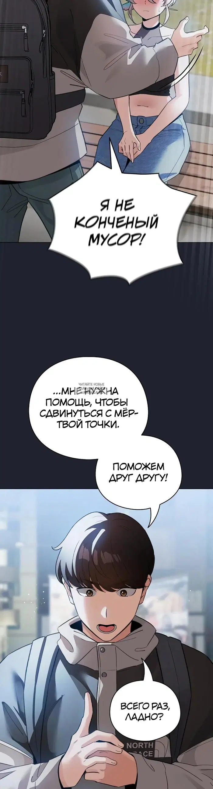 Page 14.000