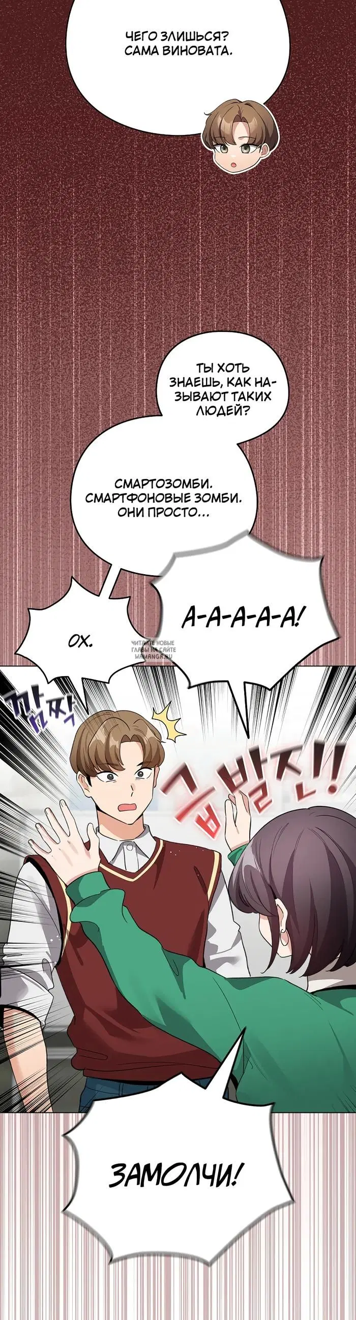 Page 14.000