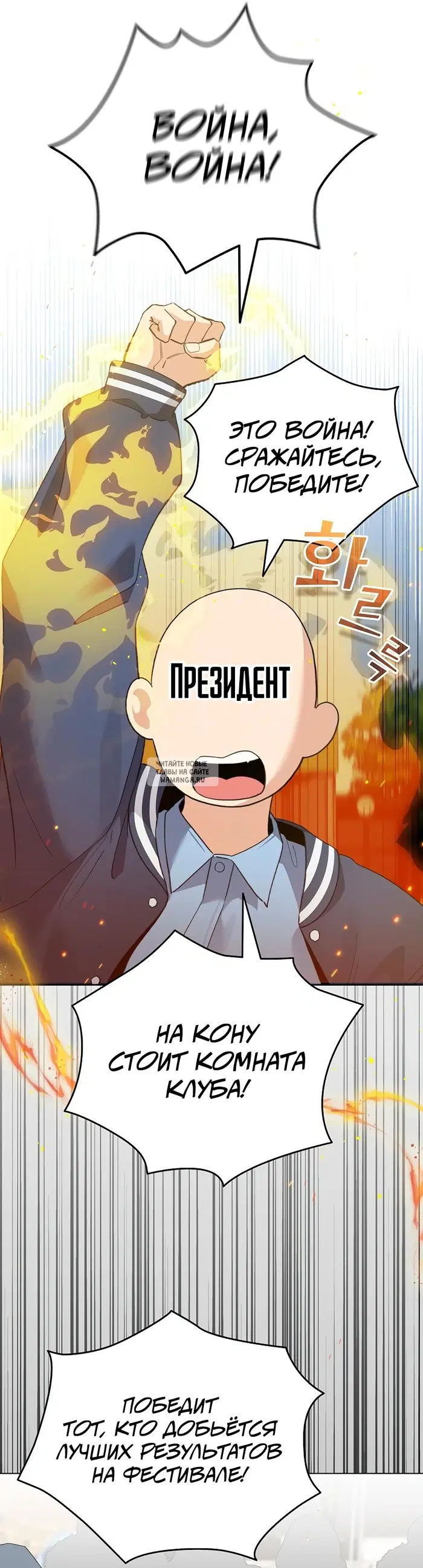 Page 15.000