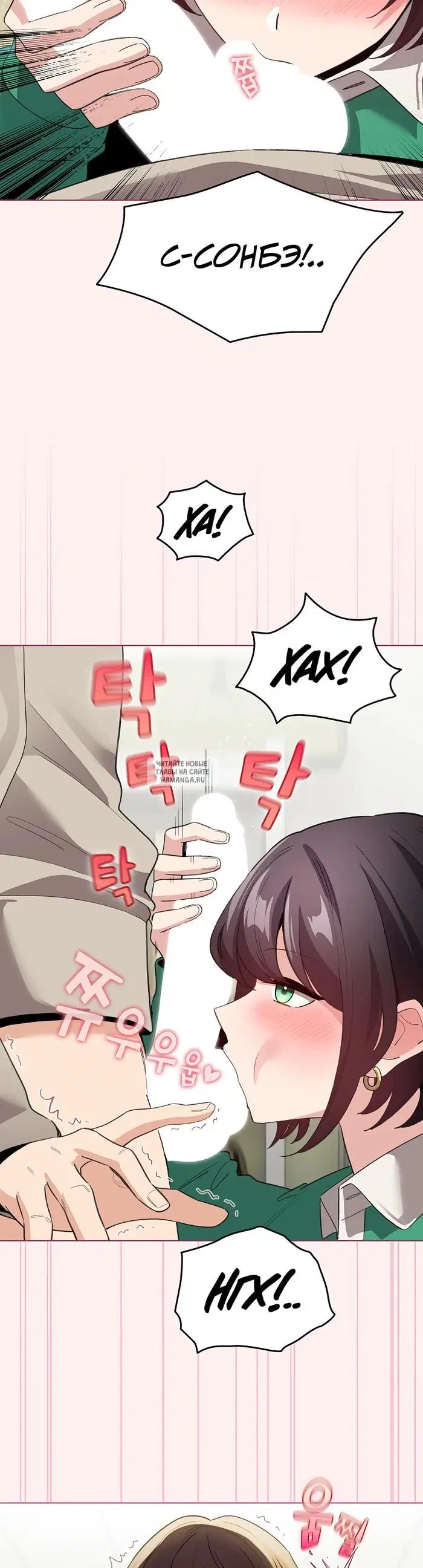 Page 15.000
