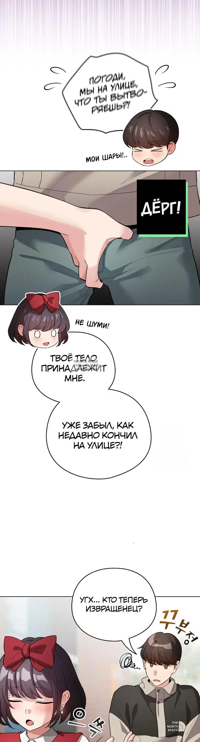 Page 15.000