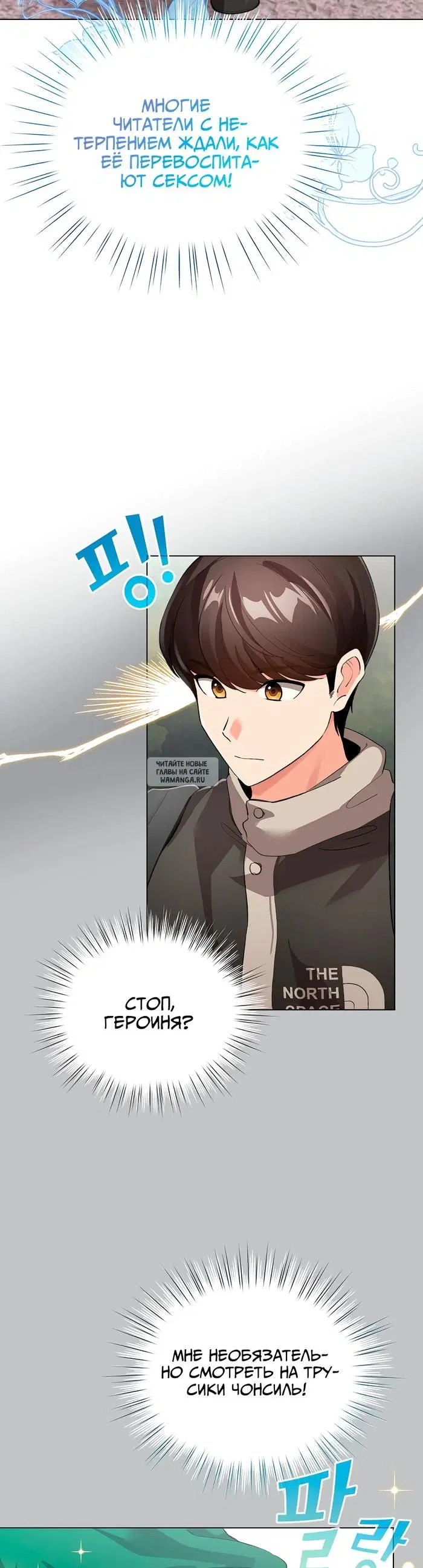 Page 15.000