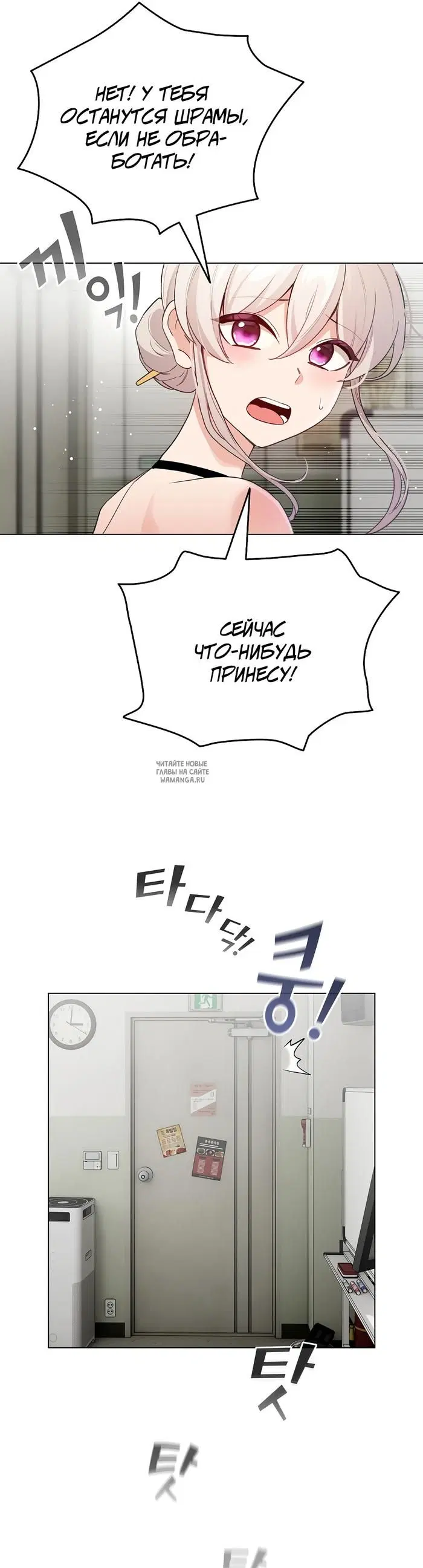 Page 15.000