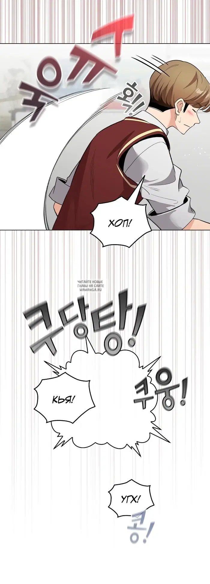 Page 15.000