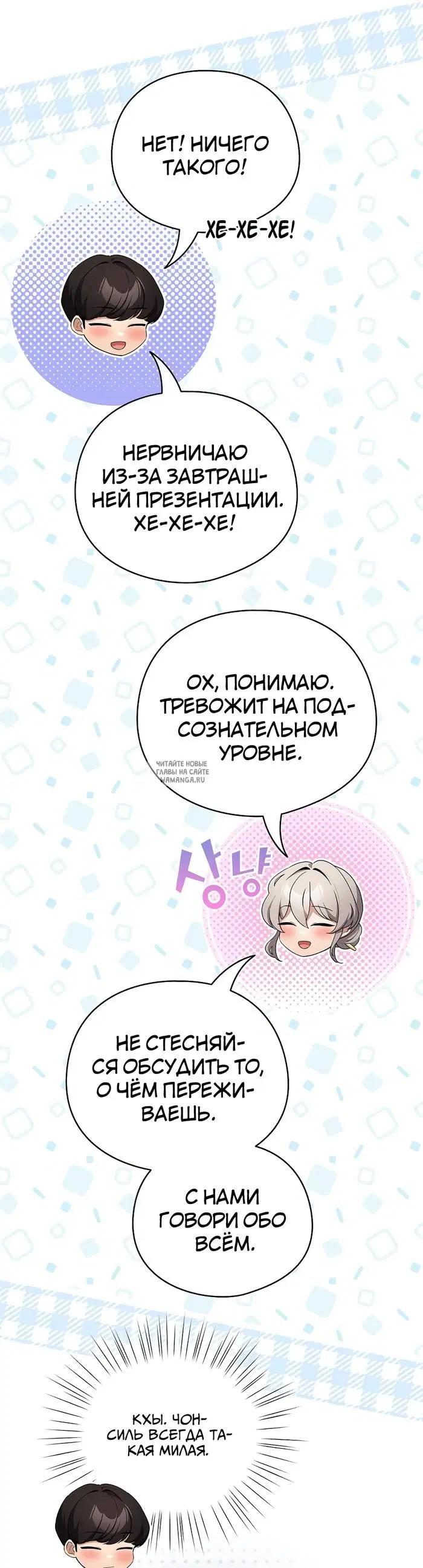 Page 15.000