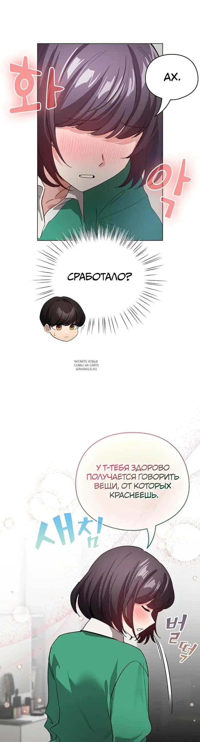 Page 15.000