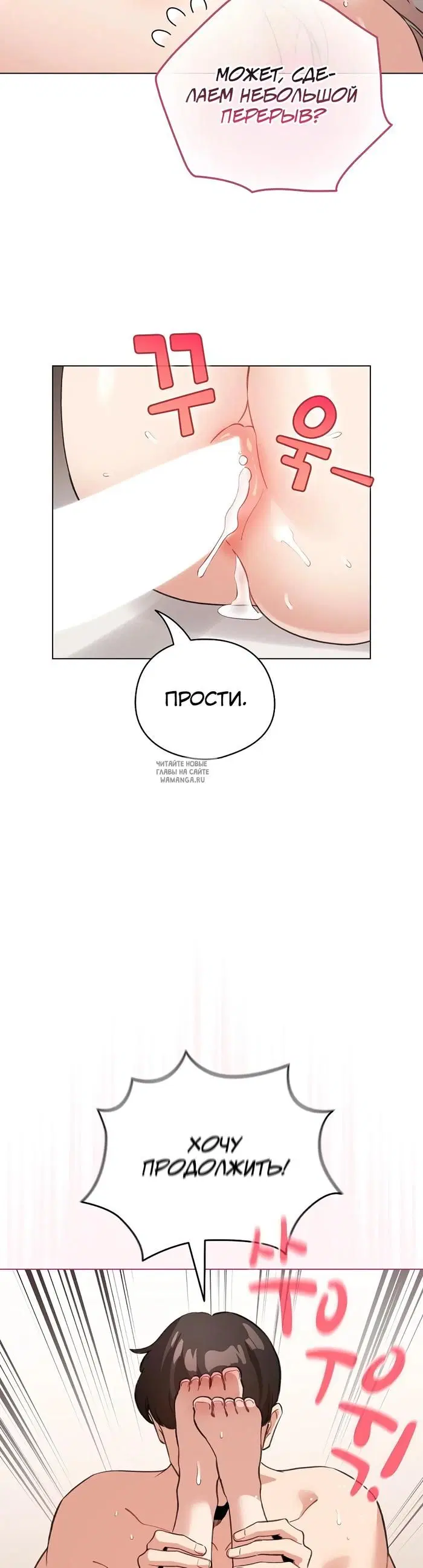 Page 15.000
