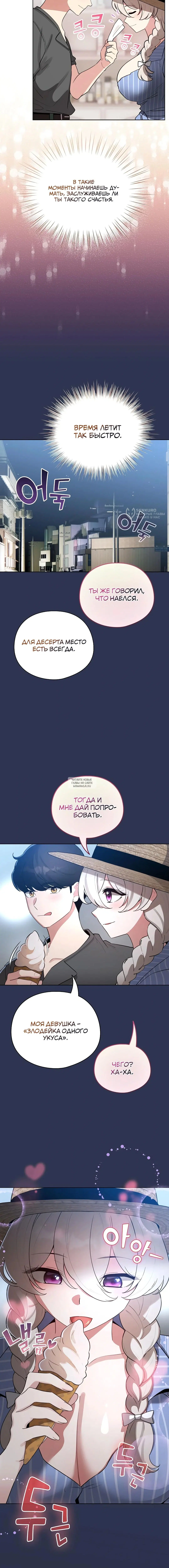 Page 15.000