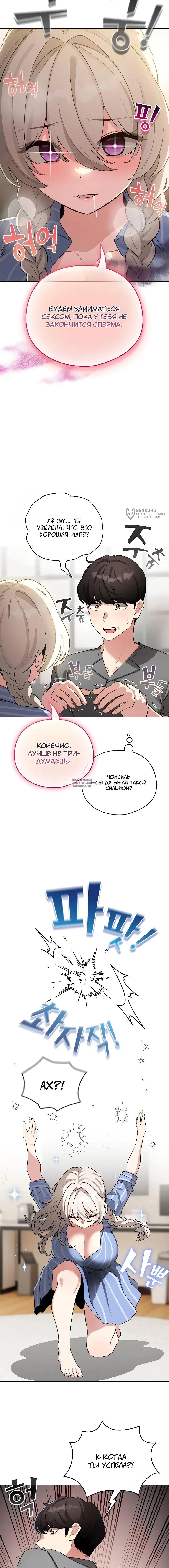 Page 15.000