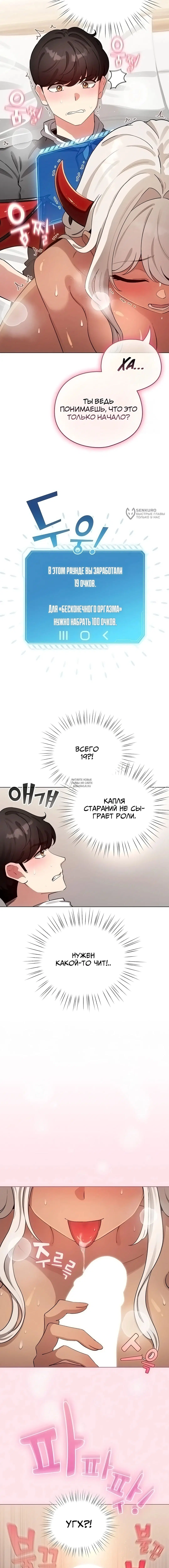 Page 15.000