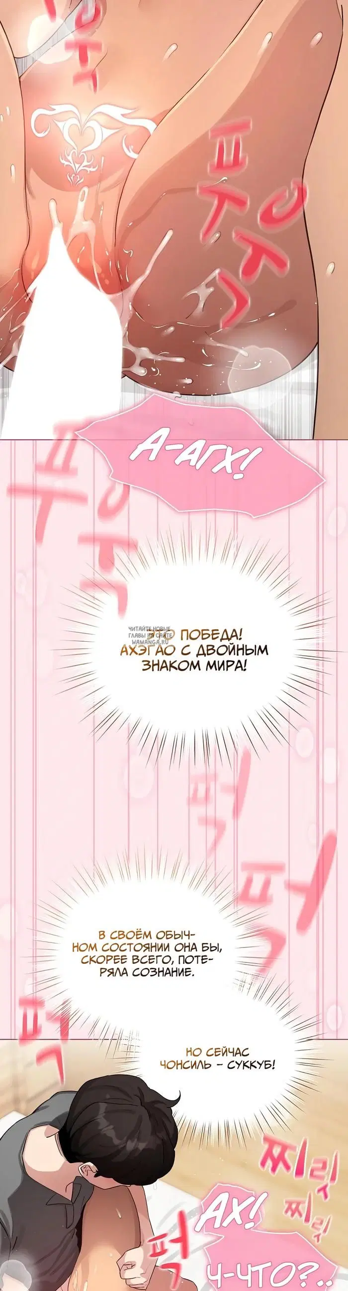 Page 15.000