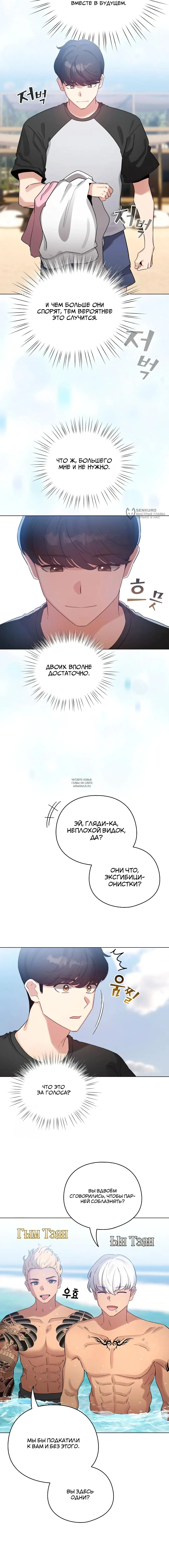 Page 15.000