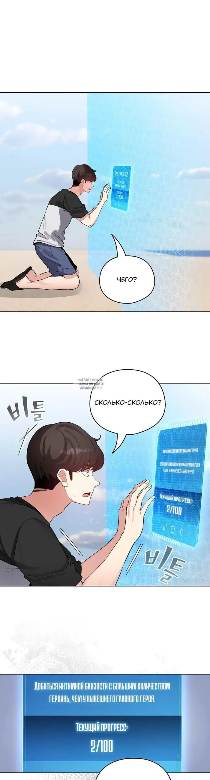Page 15.000