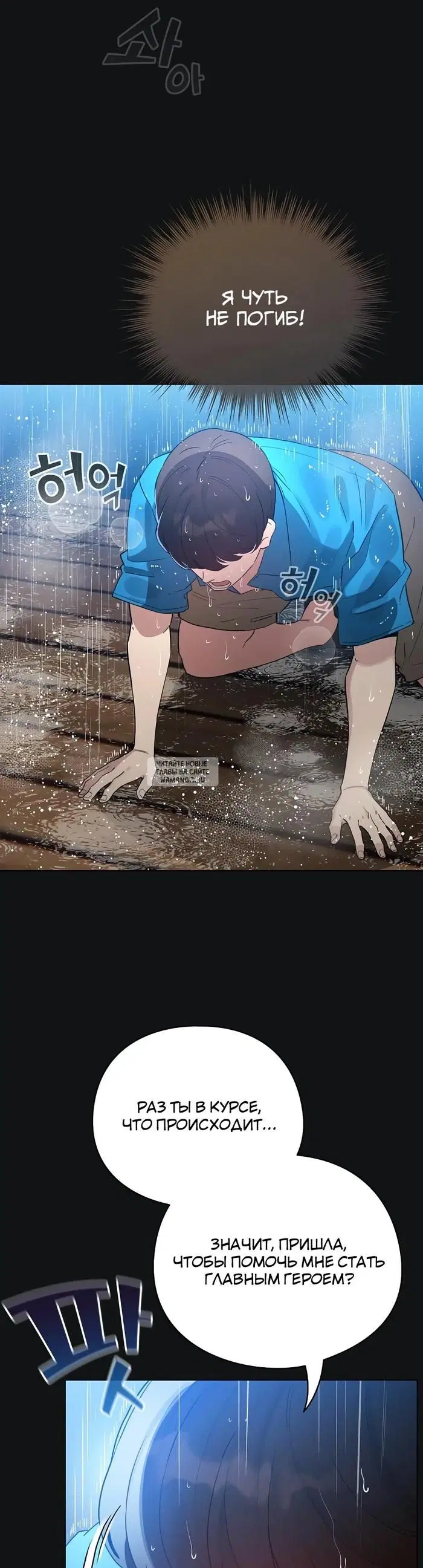 Page 15.000