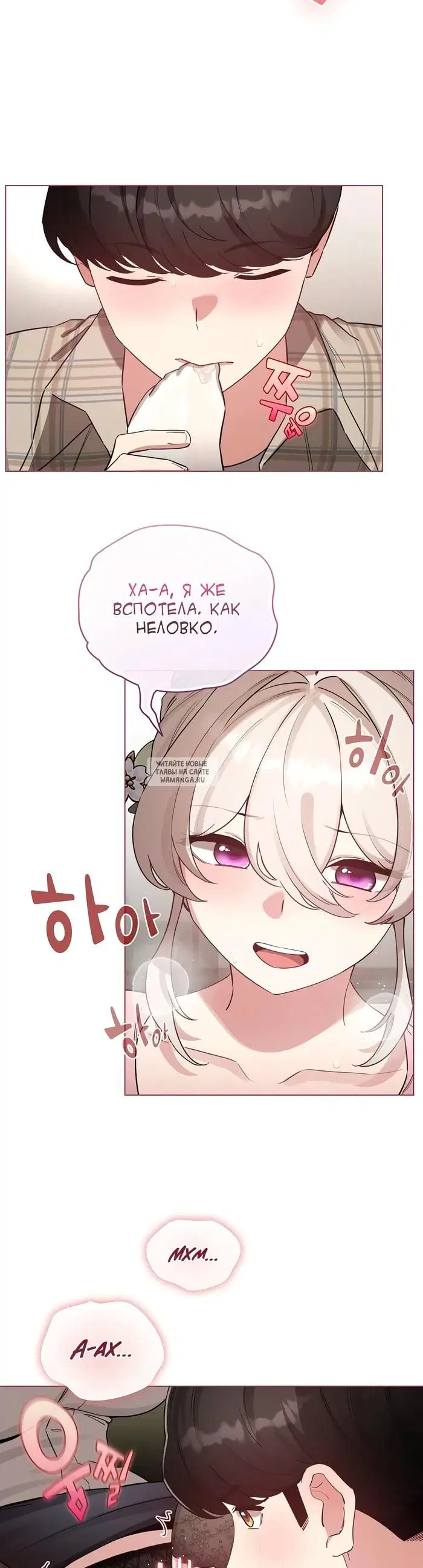 Page 15.000