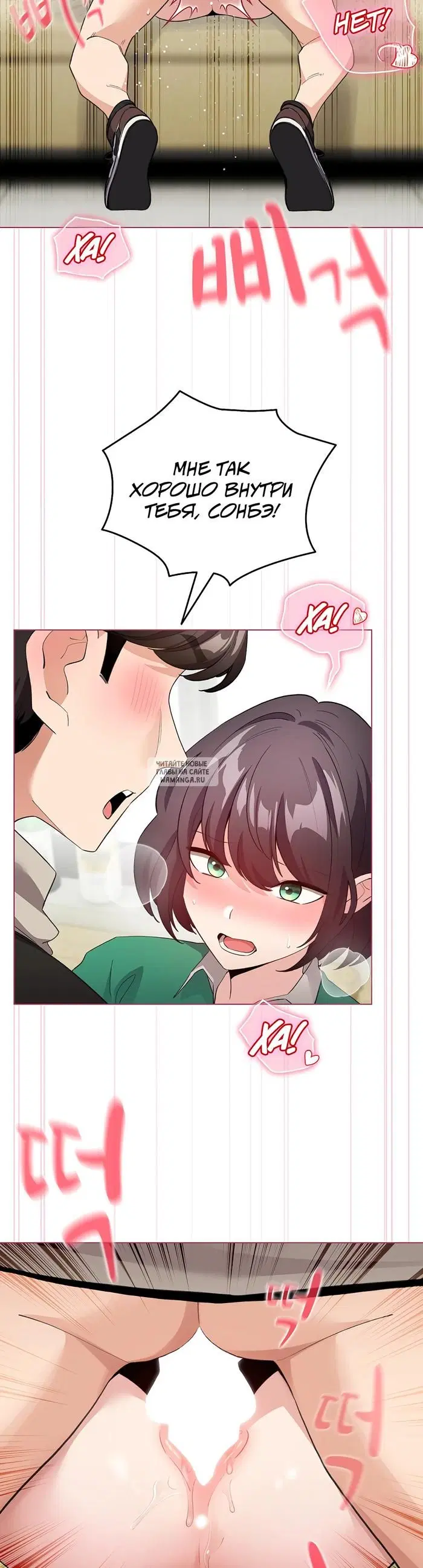 Page 16.000