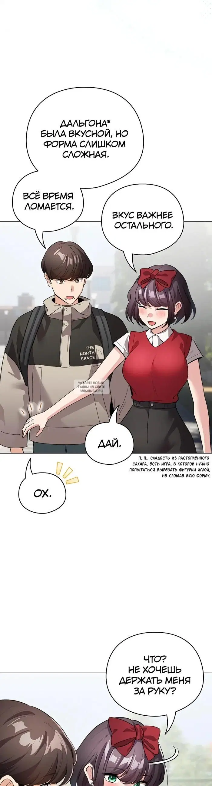 Page 16.000