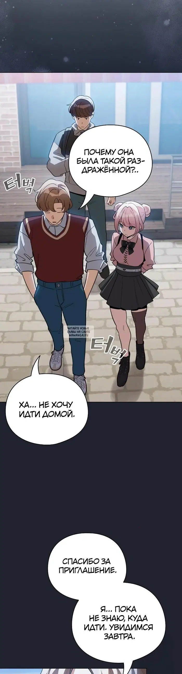 Page 16.000