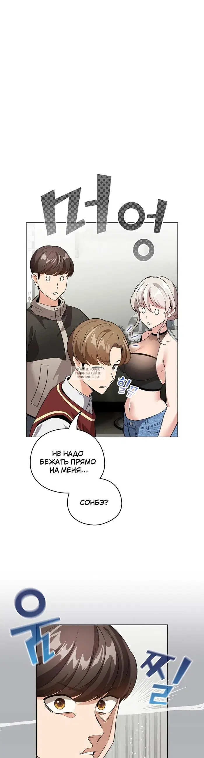 Page 16.000