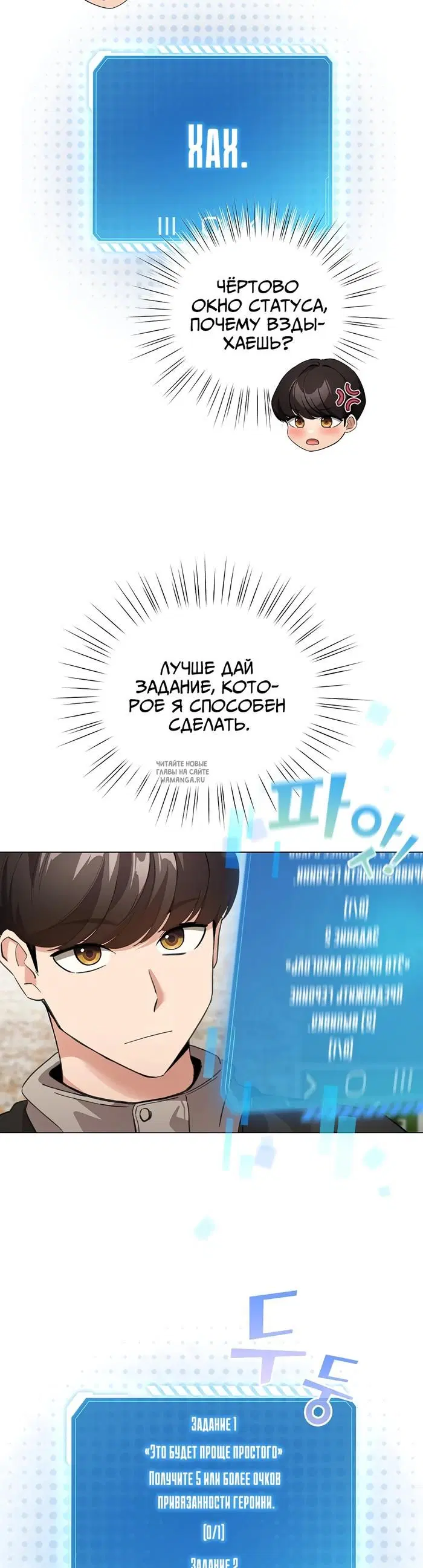 Page 16.000