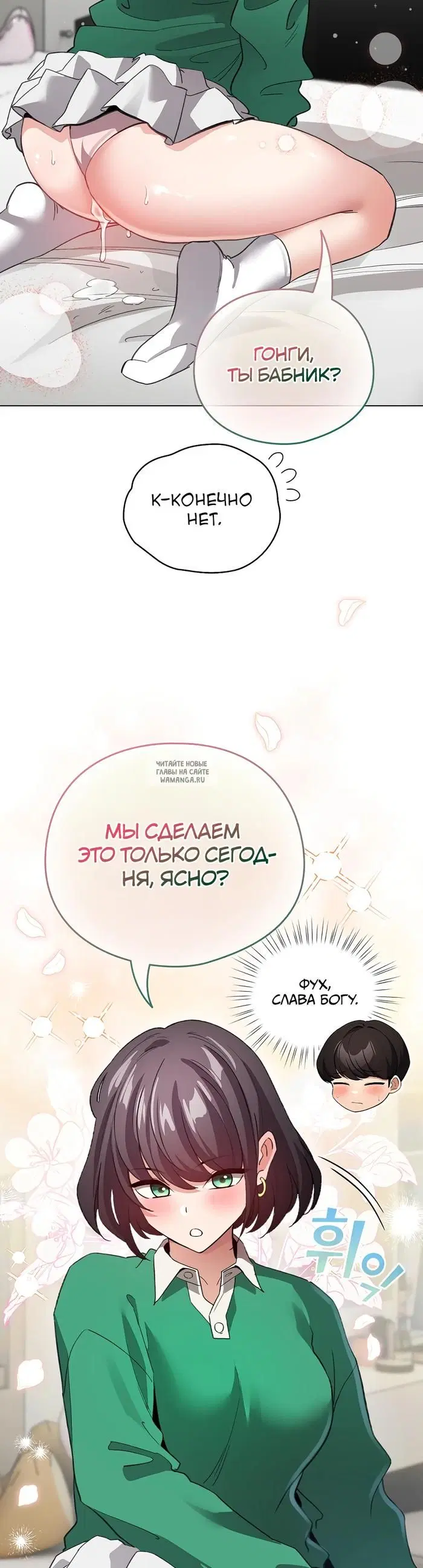 Page 16.000