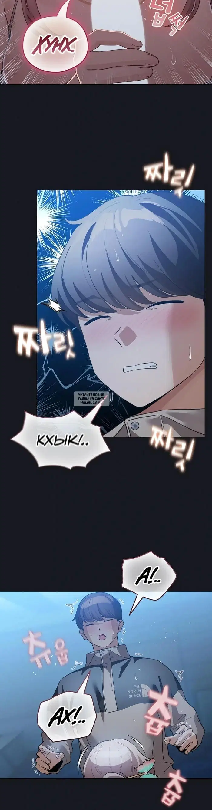 Page 16.000