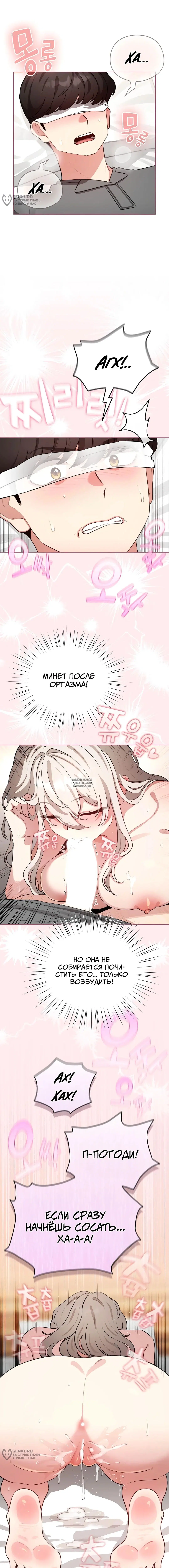 Page 16.000