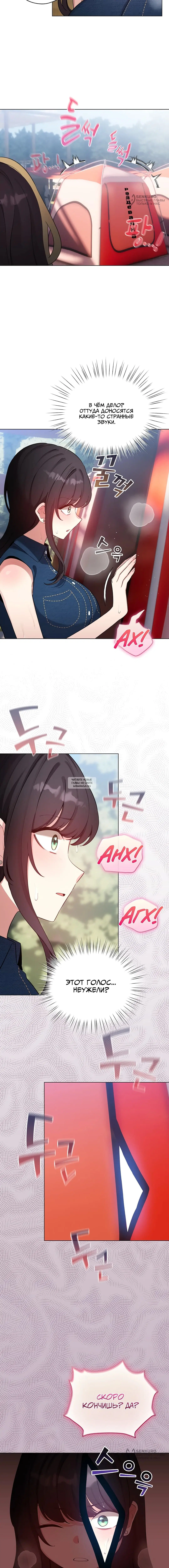 Page 16.000