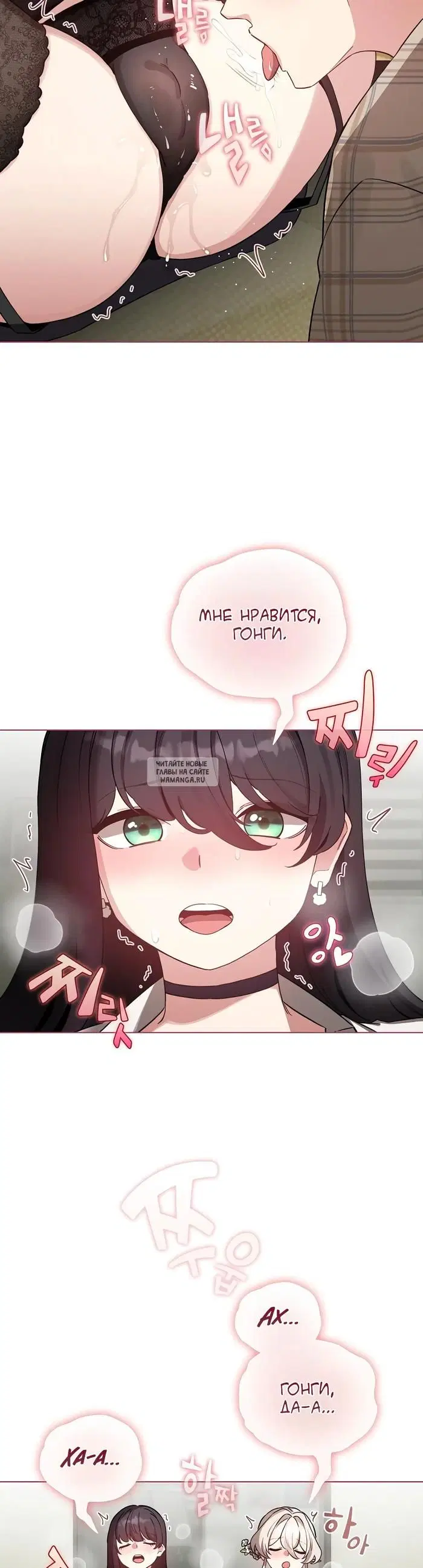 Page 16.000